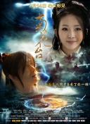 亚洲综合在线网