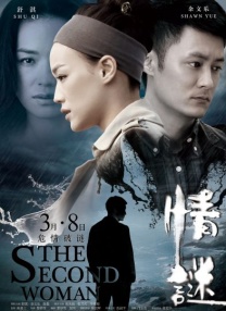 亚洲成人一级